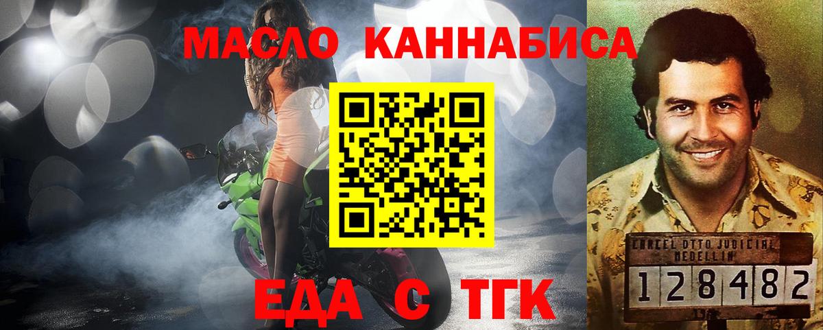Cocaine Санкт-Петербург