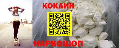 PSILOCYBIN Тара