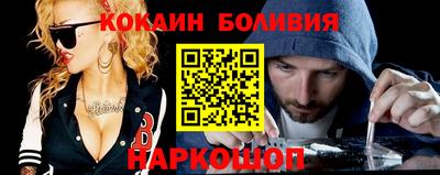 героин Татарск