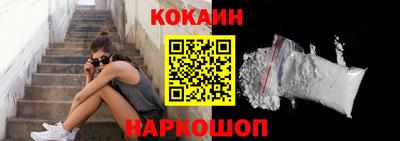 героин Татарск