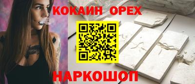 PSILOCYBIN Тара