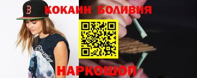 Альфа ПВП Тверь