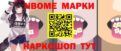 Альфа ПВП Тверь