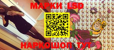 Альфа ПВП Тверь