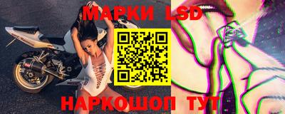 героин Татарск