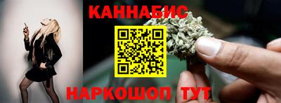 героин Татарск