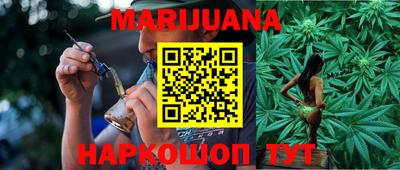 героин Татарск