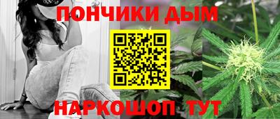 героин Татарск