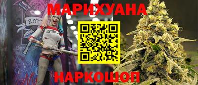 PSILOCYBIN Тара
