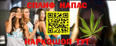 PSILOCYBIN Тара