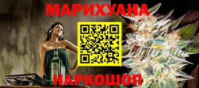 PSILOCYBIN Тара