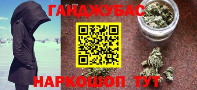 героин Татарск