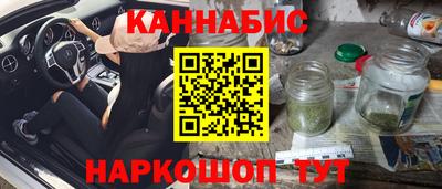 PSILOCYBIN Тара