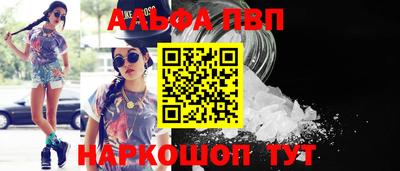 PSILOCYBIN Тара