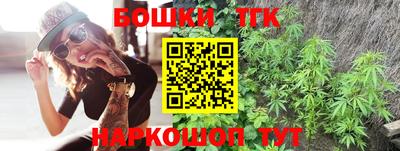 PSILOCYBIN Тара