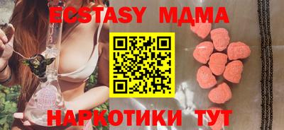 Альфа ПВП Тверь
