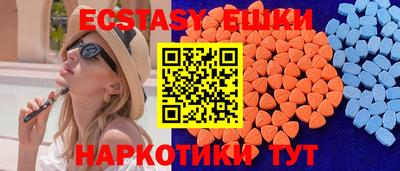героин Татарск