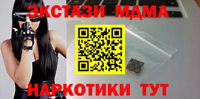 Альфа ПВП Тверь