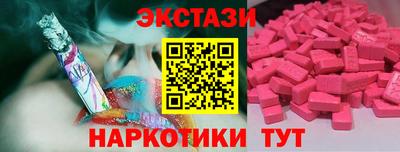 героин Татарск