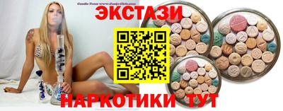 Альфа ПВП Тверь