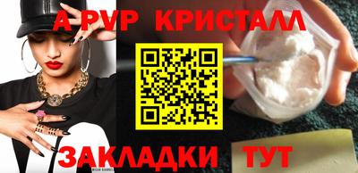 PSILOCYBIN Тара