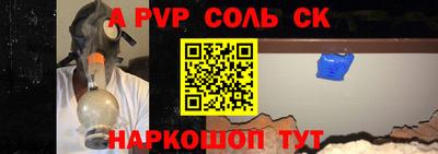 PSILOCYBIN Тара