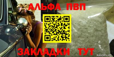 PSILOCYBIN Тара