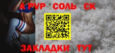 PSILOCYBIN Тара