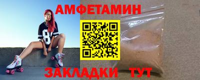 Альфа ПВП Тверь
