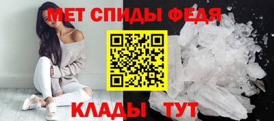 Альфа ПВП Тверь