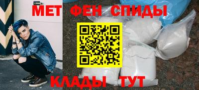 героин Татарск