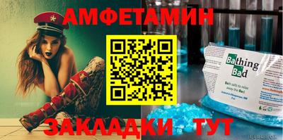 PSILOCYBIN Тара