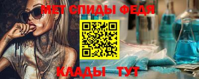 героин Татарск