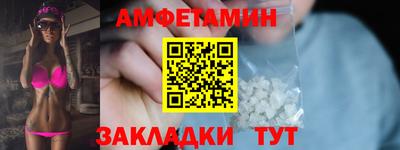 героин Татарск