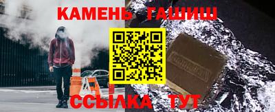 героин Татарск