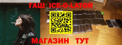 PSILOCYBIN Тара