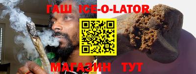 PSILOCYBIN Тара