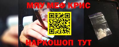 героин Татарск